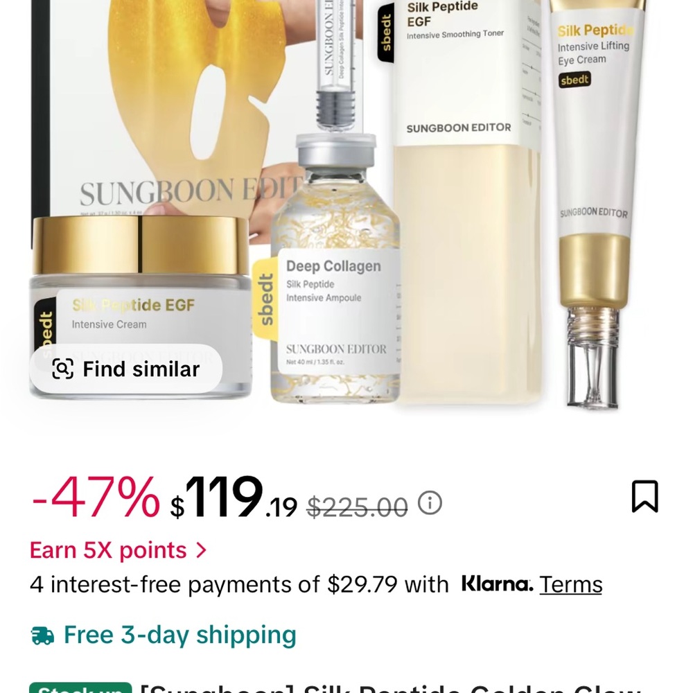 Sungboon Silk peptide golden glow set - Picture 6 of 6